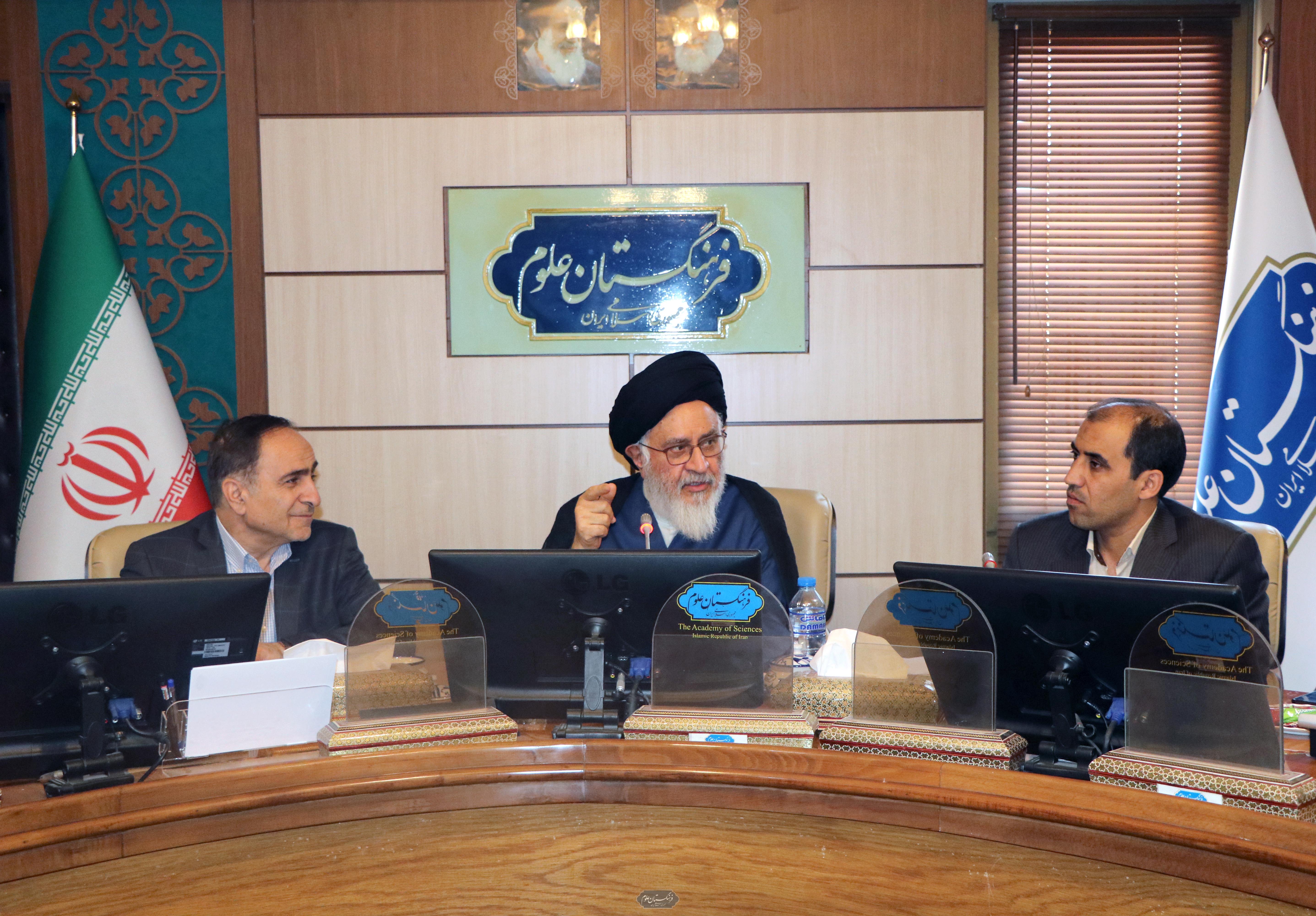 زیست پزشکی 3